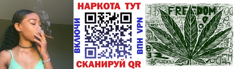 Наркошоп купить Амфетамин  МЕФ  APVP  Гашиш  COCAIN  Конопля  Нижняя Салда
