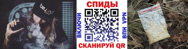 Купить закладки  Нижняя Салда  Бутират бутик 