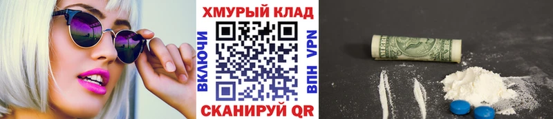 Героин Афган  Купить где  Нижняя Салда 