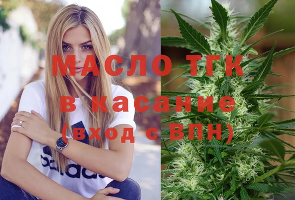 не бодяженный Верея