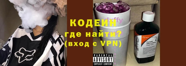 винт Верхнеуральск