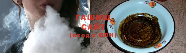 винт Верхнеуральск