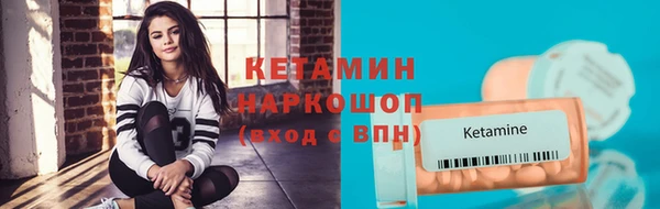 винт Верхнеуральск