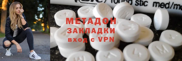 винт Верхнеуральск