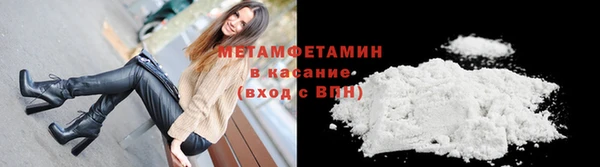 не бодяженный Верея