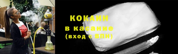 не бодяженный Верея