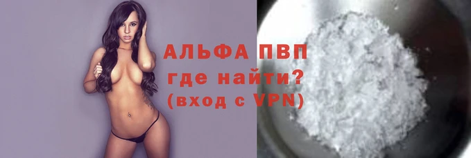 не бодяженный Верея