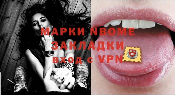 не бодяженный Верея