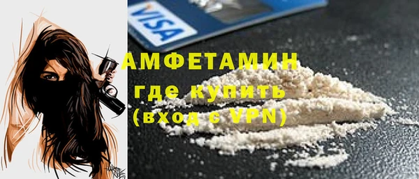 не бодяженный Верея
