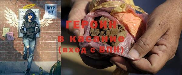 винт Верхнеуральск