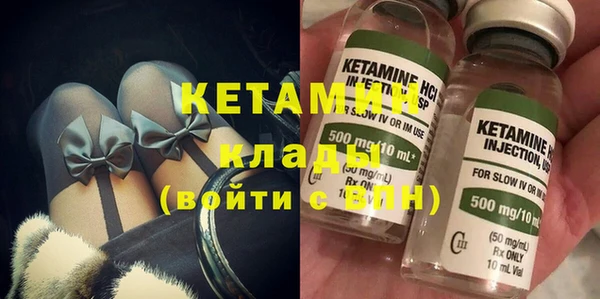 не бодяженный Верея