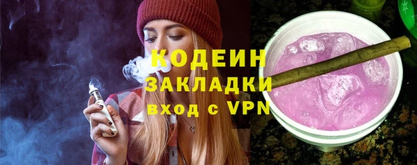 не бодяженный Верея