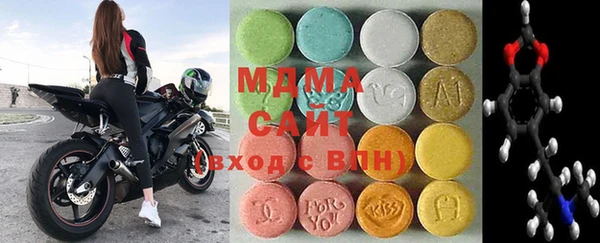 винт Верхнеуральск