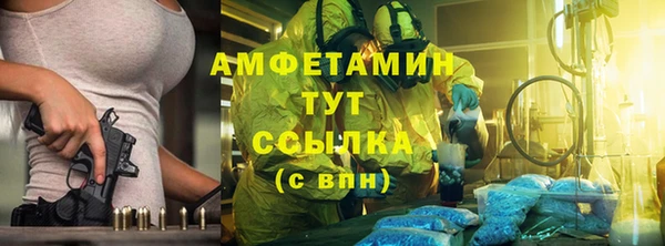 сатива Верхний Тагил