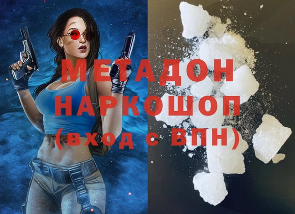не бодяженный Верея
