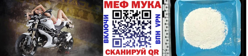 Купить где  Нижняя Салда  МЯУ-МЯУ кристаллы 