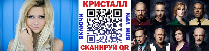 Купить где  Нижняя Салда  МЕТАМФЕТАМИН витя 