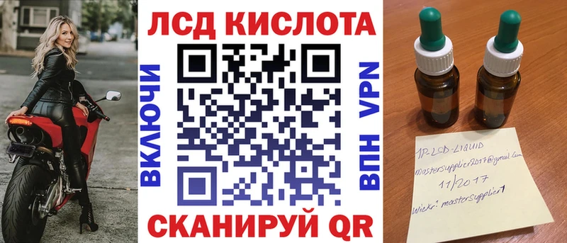 Купить закладки  Нижняя Салда  Марки NBOMe 1500мкг 