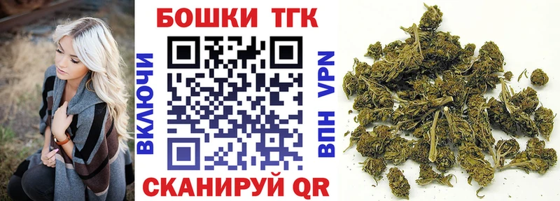 Конопля VHQ  Купить где  Нижняя Салда 